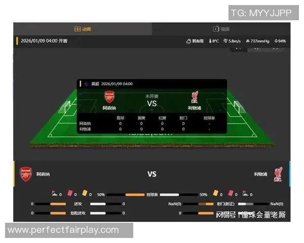 中超精彩对决利物浦逆转阿森纳点球大战引爆全场十大进球回顾