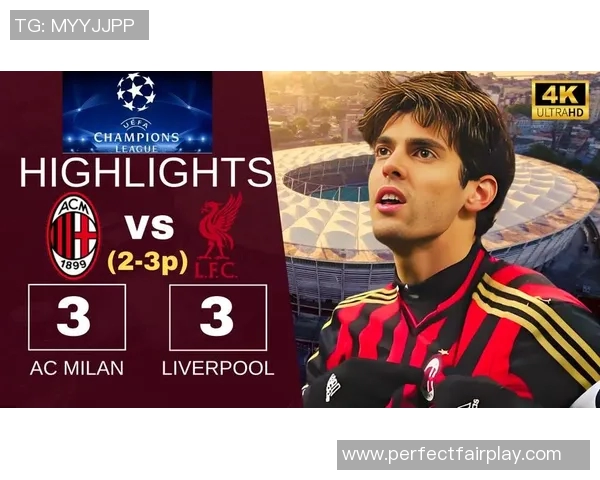 西甲激战:利物浦逆转AC米兰全场沸腾精彩集锦回顾 西甲激战:利物浦逆转AC米兰全场沸腾精彩集锦回顾